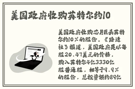 鱿鱼官网换哪了